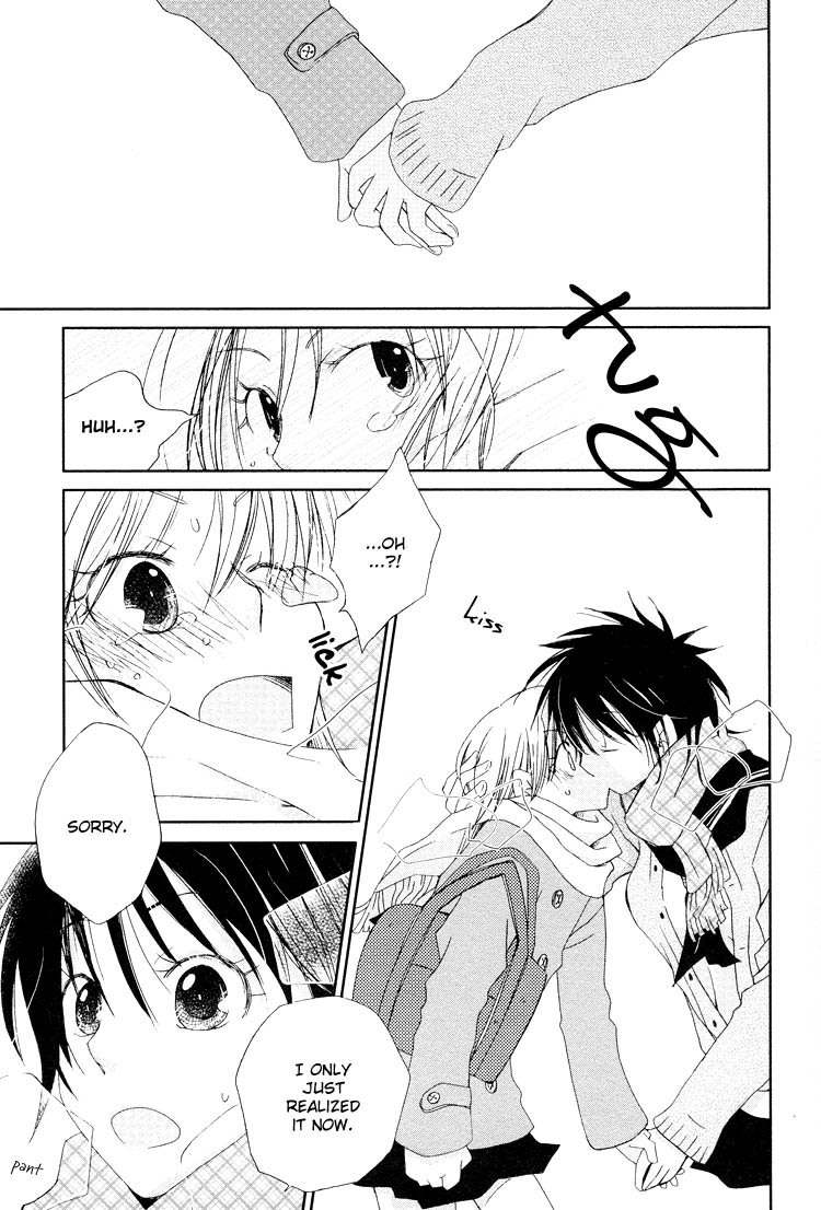 Junsui Adolescence Chapter 8 page 19 - Chapter 8: Lovesick over my best friend