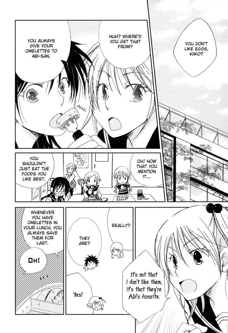 Junsui Adolescence Chapter 8 page 2 - Chapter 8: Lovesick over my best friend