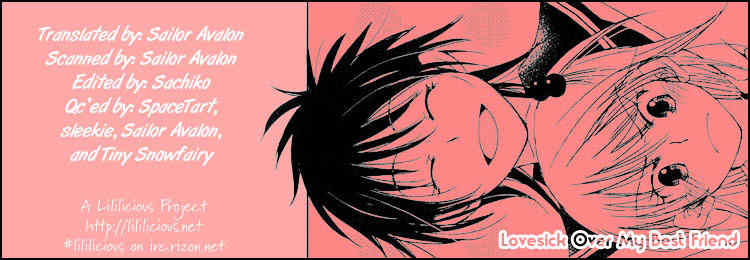 Junsui Adolescence Chapter 8 page 23 - Chapter 8: Lovesick over my best friend