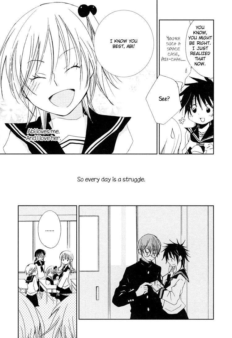 Junsui Adolescence Chapter 8 page 3 - Chapter 8: Lovesick over my best friend