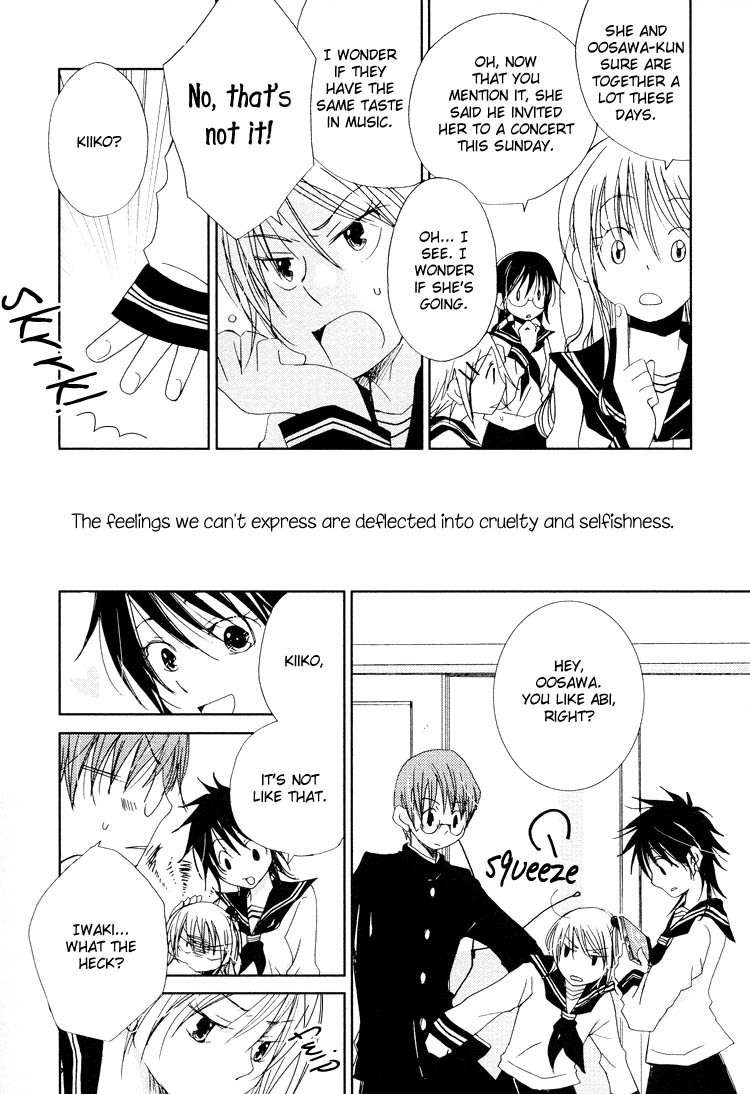 Junsui Adolescence Chapter 8 page 4 - Chapter 8: Lovesick over my best friend
