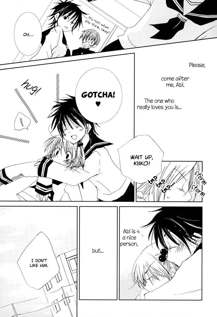 Junsui Adolescence Chapter 8 page 5 - Chapter 8: Lovesick over my best friend