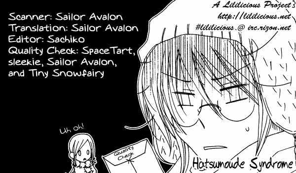 Junsui Adolescence Chapter 9 page 4 - Chapter 9: Hatsumoude syndrome