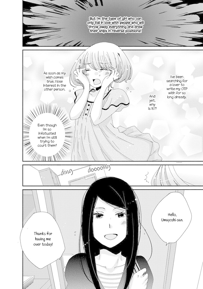 Junsui Luminescence Chapter 10 page 4 - Chapter 10: Paradise, And After... #9