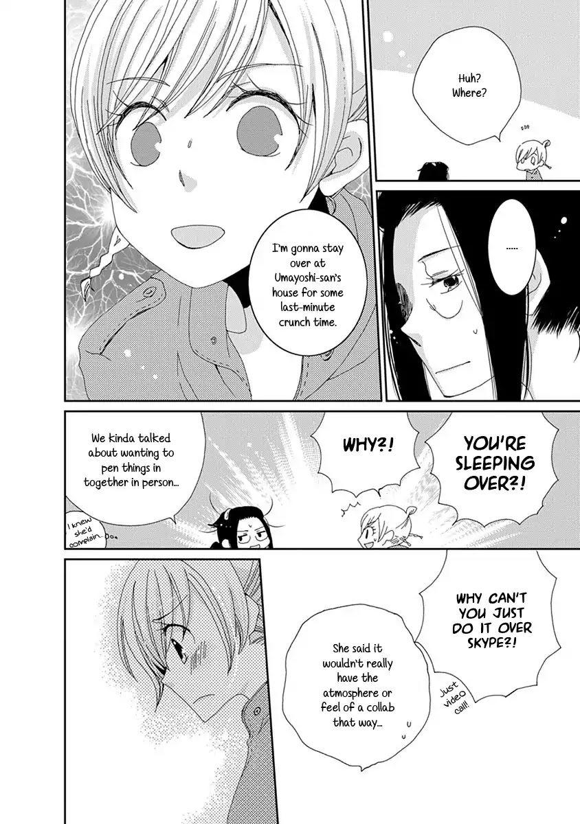 Junsui Luminescence Chapter 9 page 4 - Chapter 9: Paradise, And After... #8