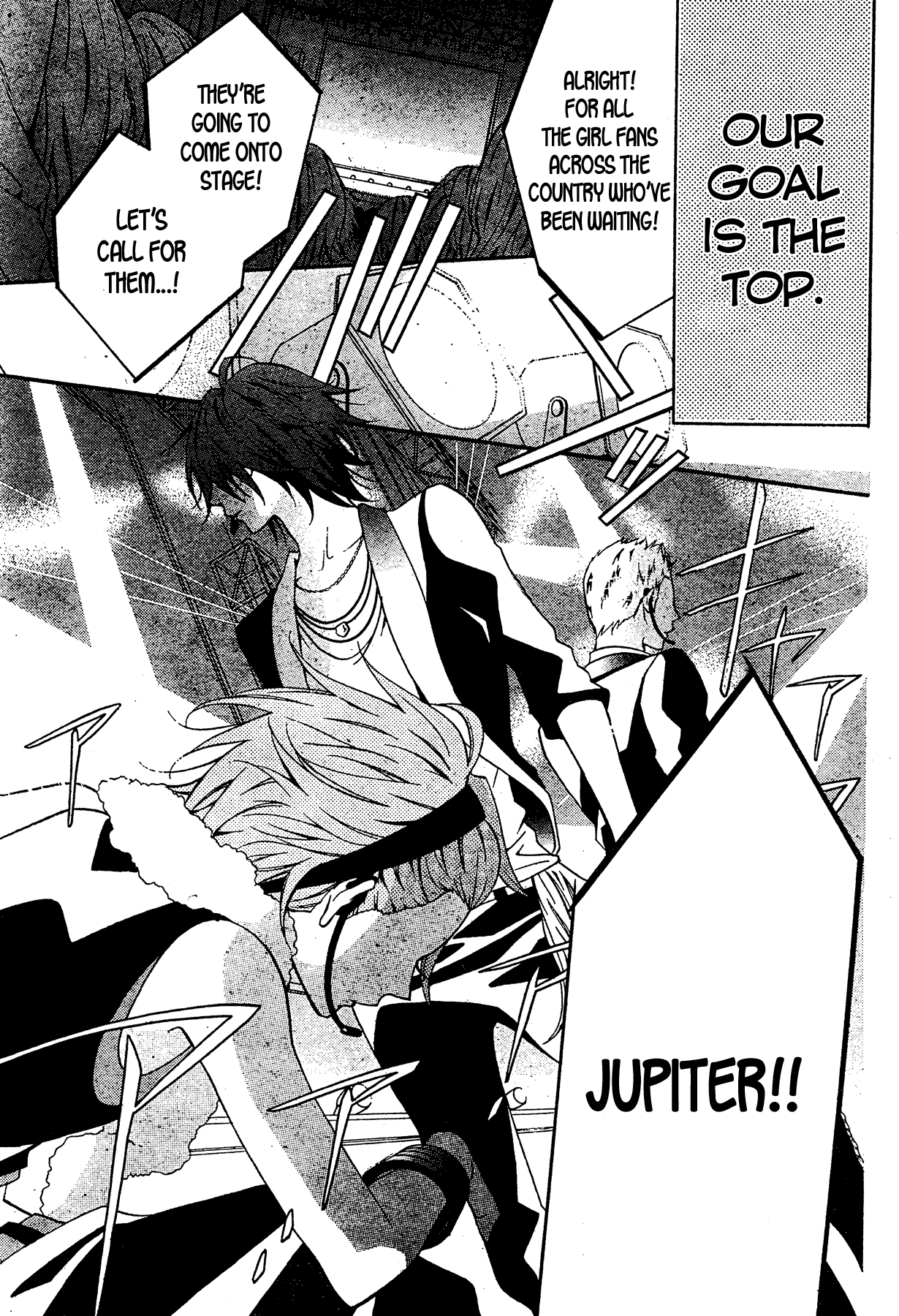 Jupiter ~THE iDOLM@STER~ Chapter 1.2 page 1 - Chapter 1 v2
