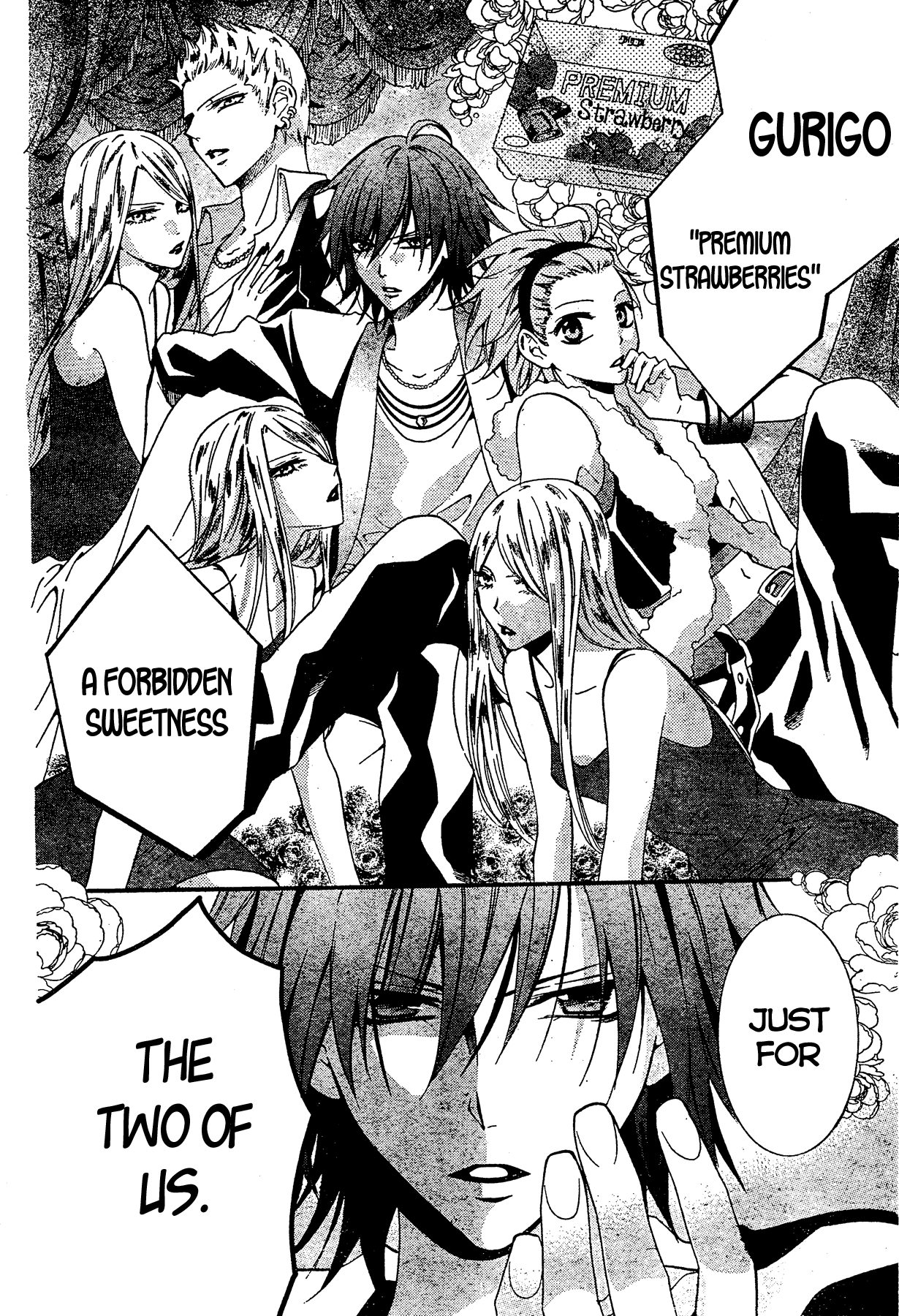 Jupiter ~THE iDOLM@STER~ Chapter 1.2 page 10 - Chapter 1 v2