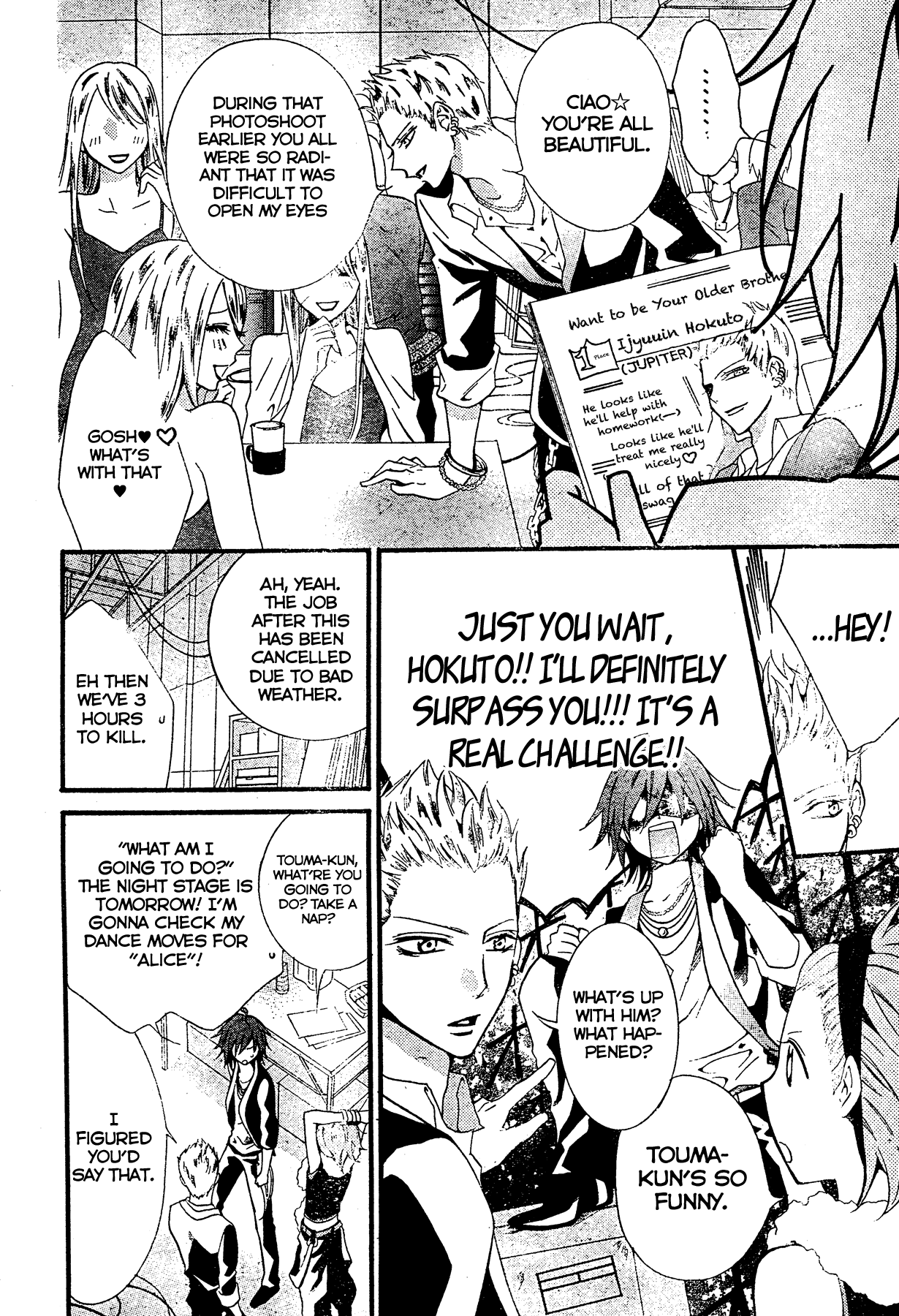 Jupiter ~THE iDOLM@STER~ Chapter 1.2 page 12 - Chapter 1 v2