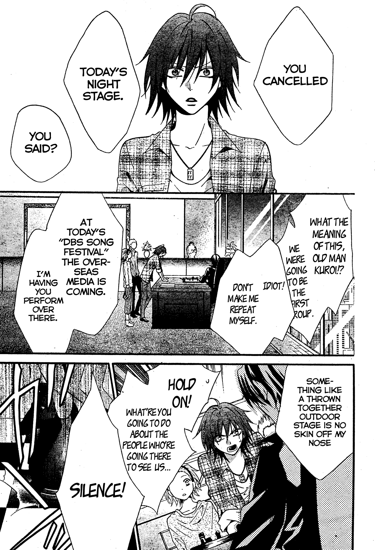Jupiter ~THE iDOLM@STER~ Chapter 1.2 page 15 - Chapter 1 v2
