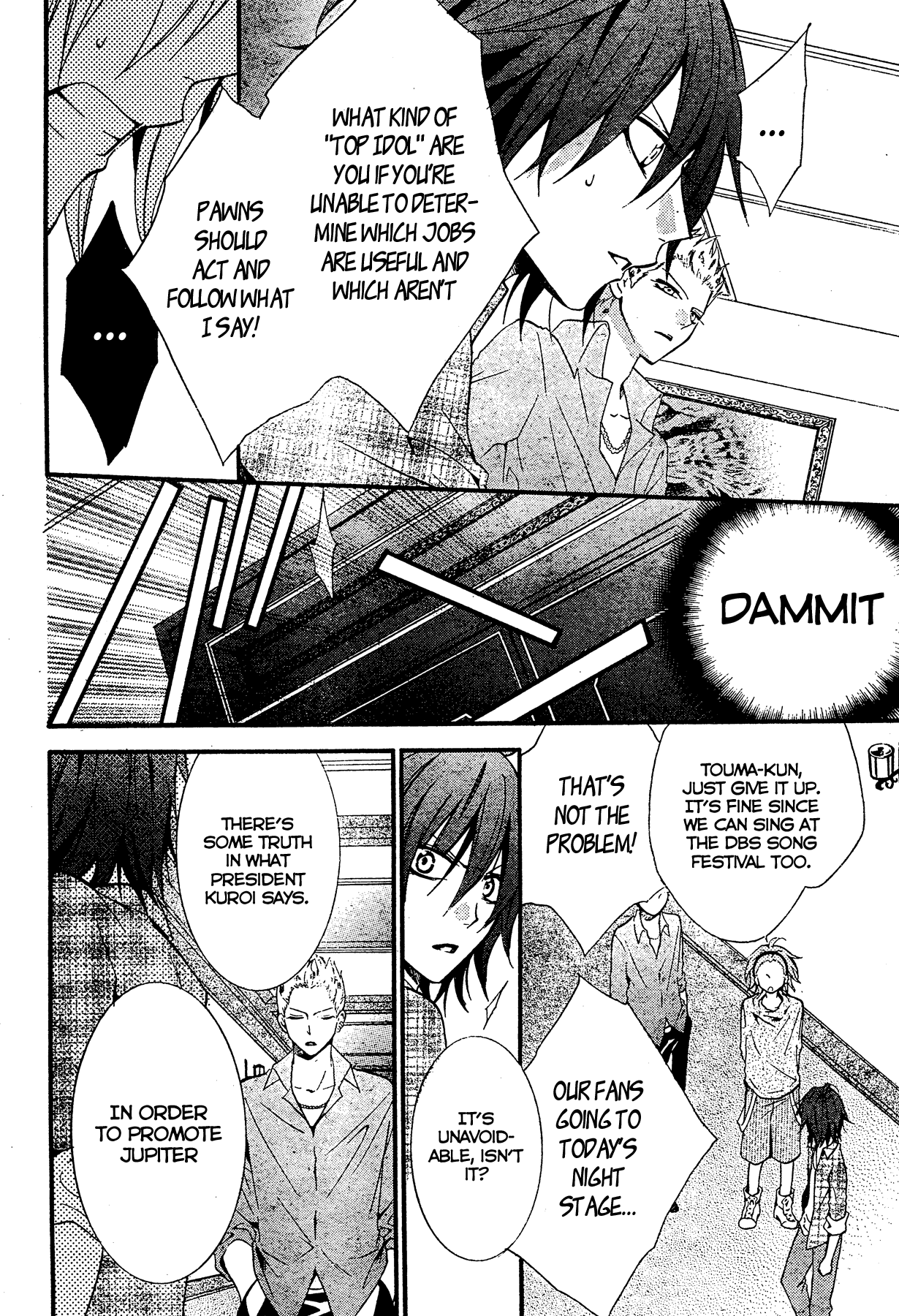 Jupiter ~THE iDOLM@STER~ Chapter 1.2 page 16 - Chapter 1 v2