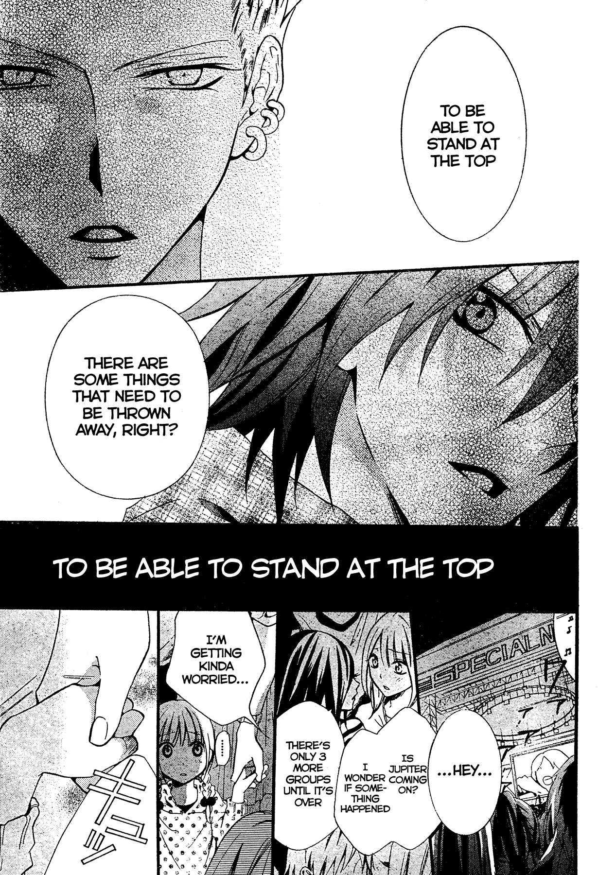 Jupiter ~THE iDOLM@STER~ Chapter 1.2 page 17 - Chapter 1 v2