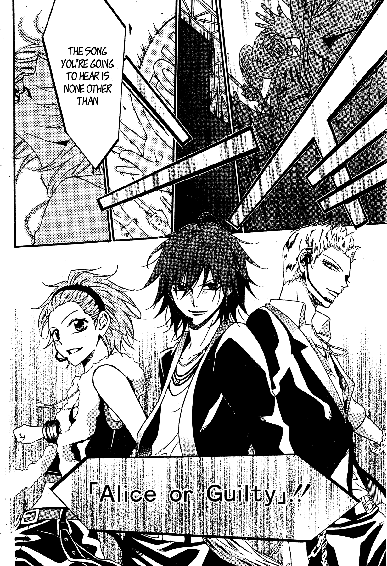Jupiter ~THE iDOLM@STER~ Chapter 1.2 page 2 - Chapter 1 v2