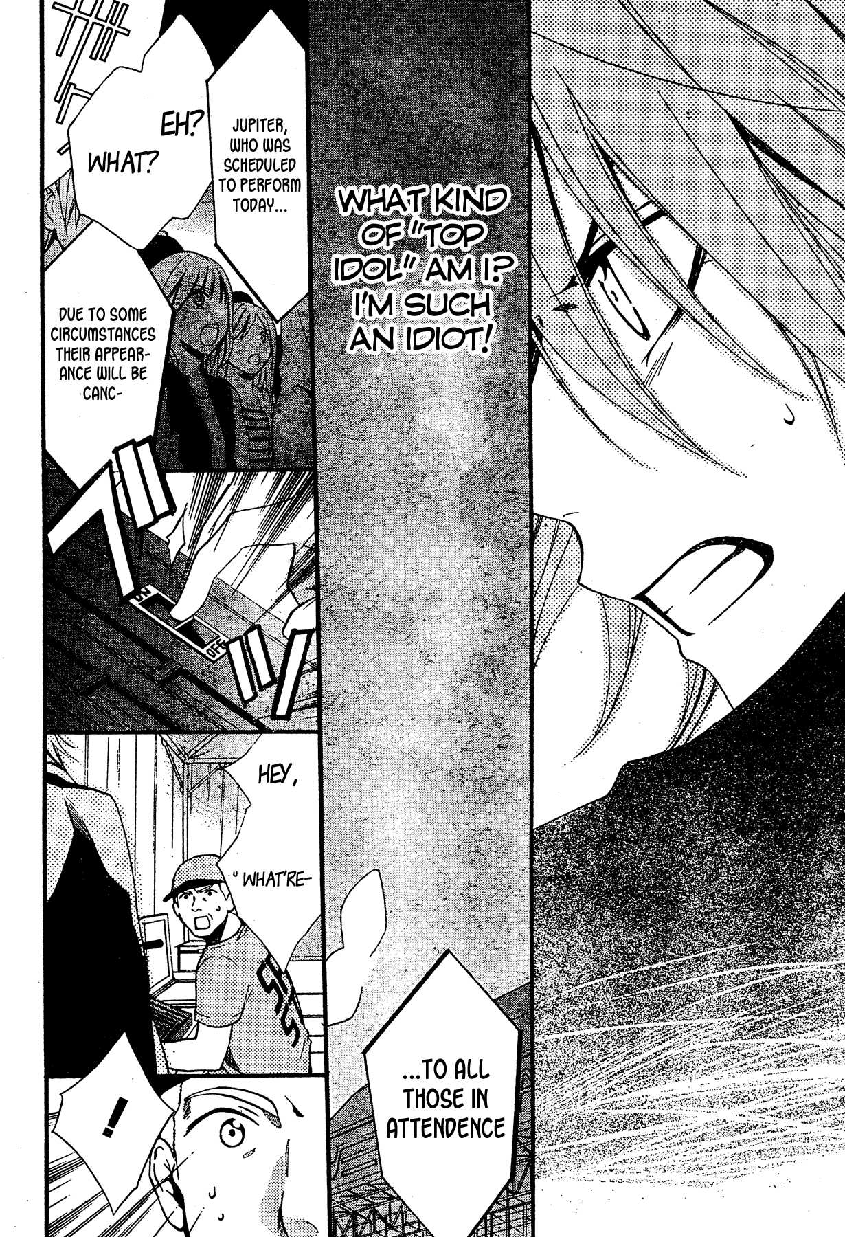 Jupiter ~THE iDOLM@STER~ Chapter 1.2 page 21 - Chapter 1 v2