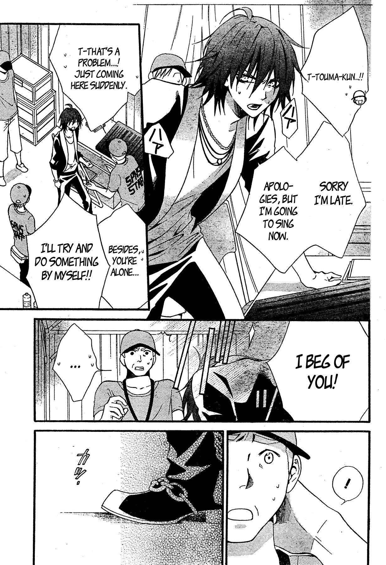 Jupiter ~THE iDOLM@STER~ Chapter 1.2 page 22 - Chapter 1 v2