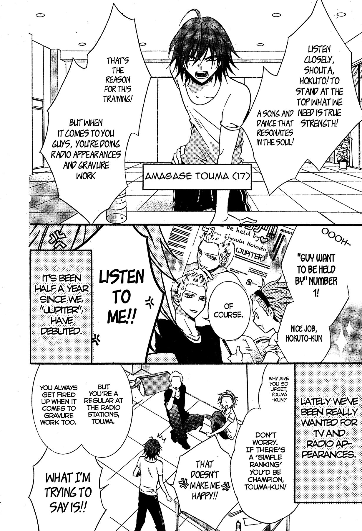Jupiter ~THE iDOLM@STER~ Chapter 1.2 page 6 - Chapter 1 v2