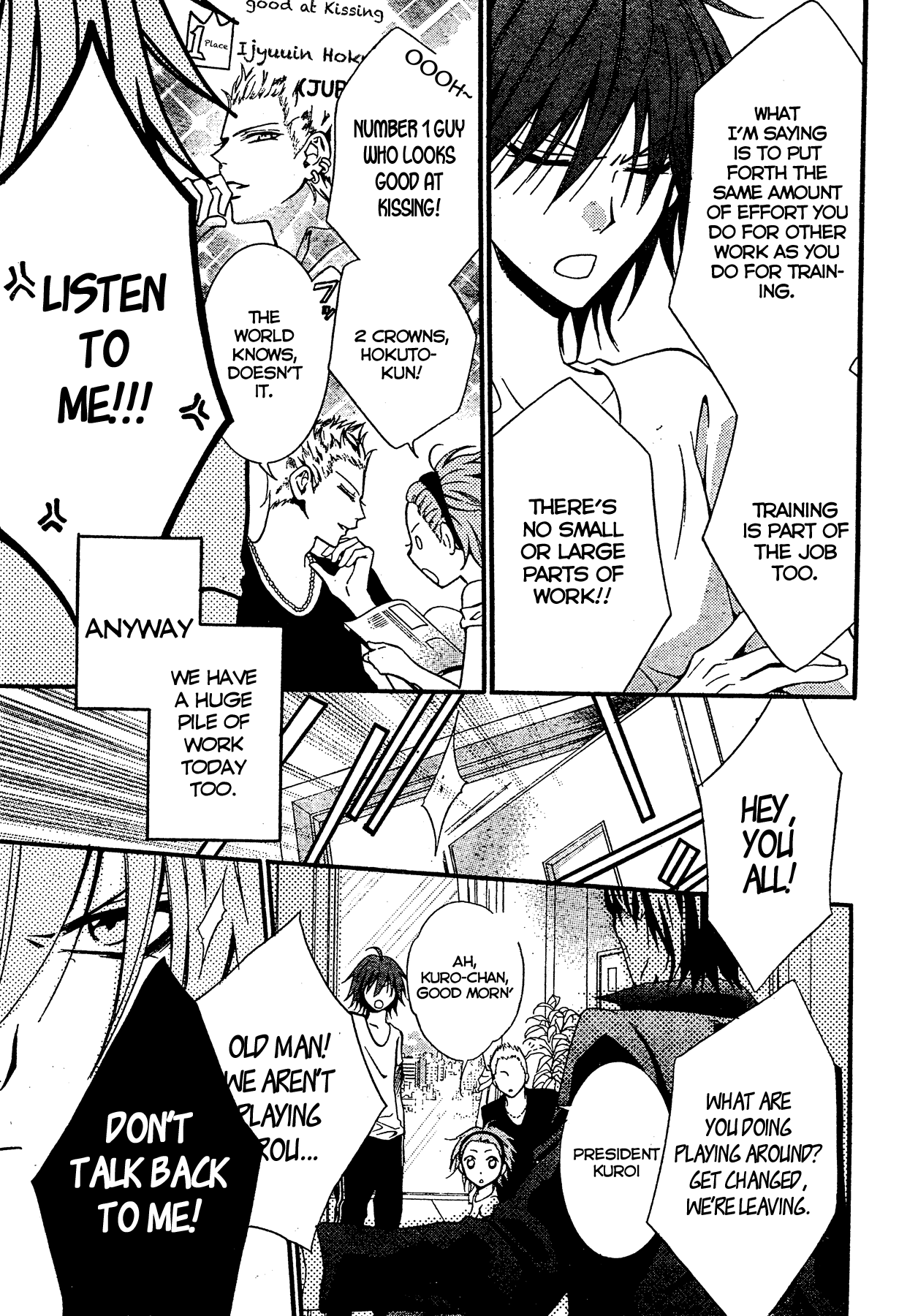 Jupiter ~THE iDOLM@STER~ Chapter 1.2 page 7 - Chapter 1 v2