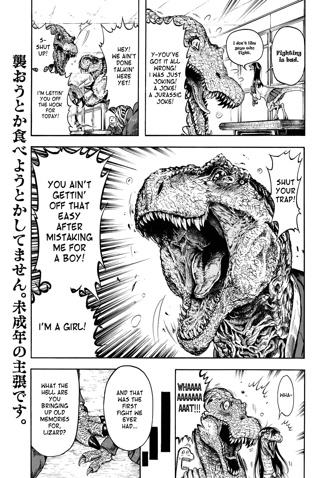 Jurassic Academy Chapter 0 page 4 - Chapter 0 : [Oneshot]