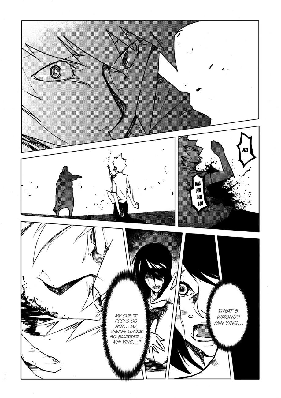 JUSAKA - Dr. Bloodsucker Chapter 1.2 page 13 - Chapter 1-&--2 : Dead with a Grievance