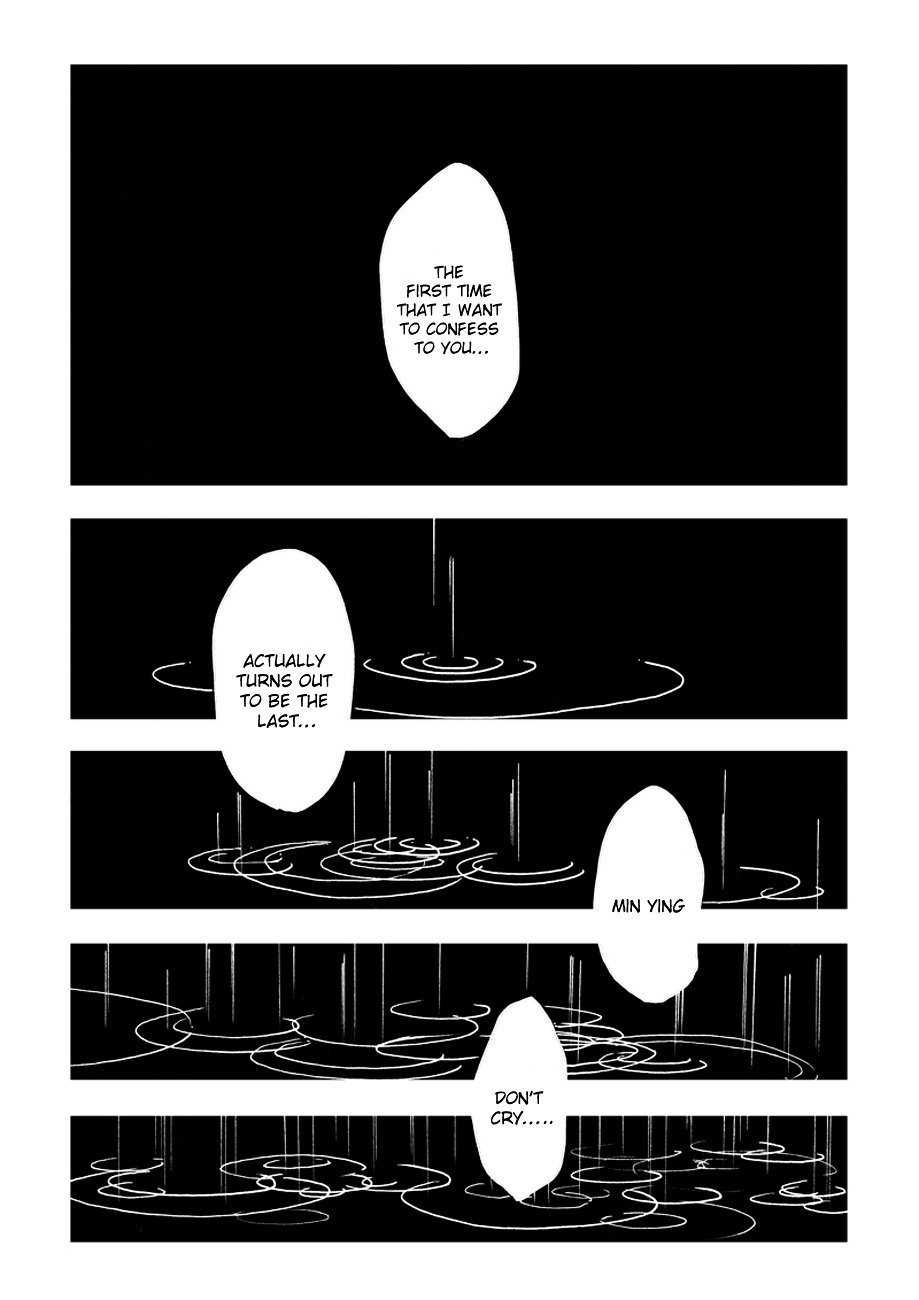 JUSAKA - Dr. Bloodsucker Chapter 1.2 page 14 - Chapter 1-&--2 : Dead with a Grievance