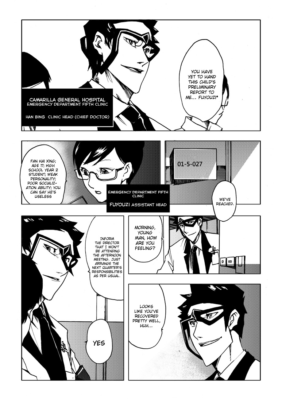 JUSAKA - Dr. Bloodsucker Chapter 1.2 page 17 - Chapter 1-&--2 : Dead with a Grievance