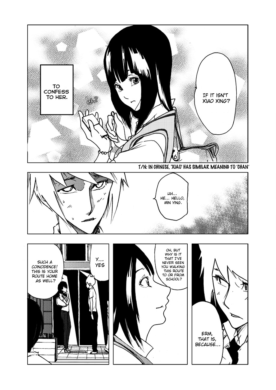 JUSAKA - Dr. Bloodsucker Chapter 1.2 page 33 - Chapter 1-&--2 : Dead with a Grievance