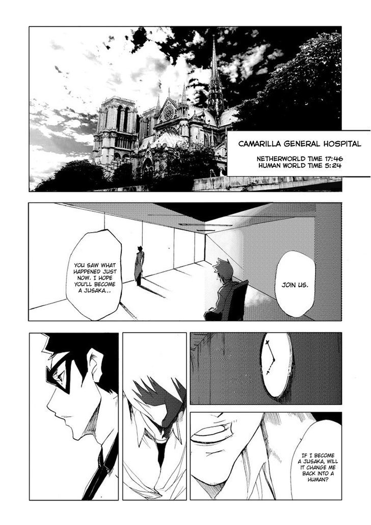 JUSAKA - Dr. Bloodsucker Chapter 3 page 12 - Chapter 3 : JUSAKA?!