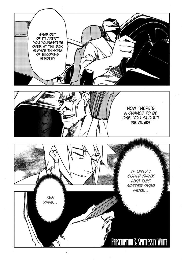 JUSAKA - Dr. Bloodsucker Chapter 4 page 4 - Chapter 4 : Spotlessly White