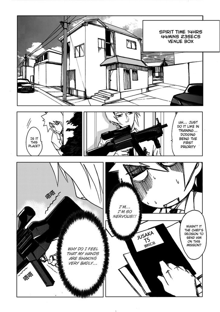 JUSAKA - Dr. Bloodsucker Chapter 4 page 7 - Chapter 4 : Spotlessly White