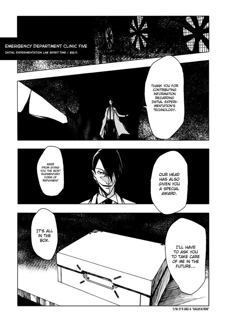 JUSAKA - Dr. Bloodsucker Chapter 5 page 12 - Chapter 5 : Caution