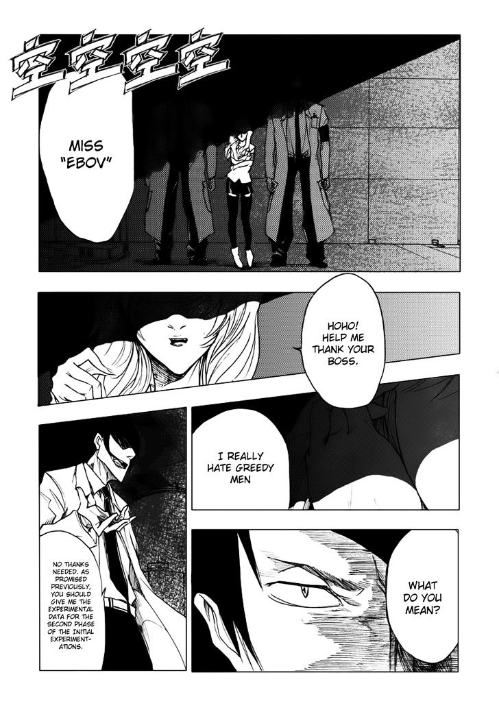 JUSAKA - Dr. Bloodsucker Chapter 5 page 13 - Chapter 5 : Caution