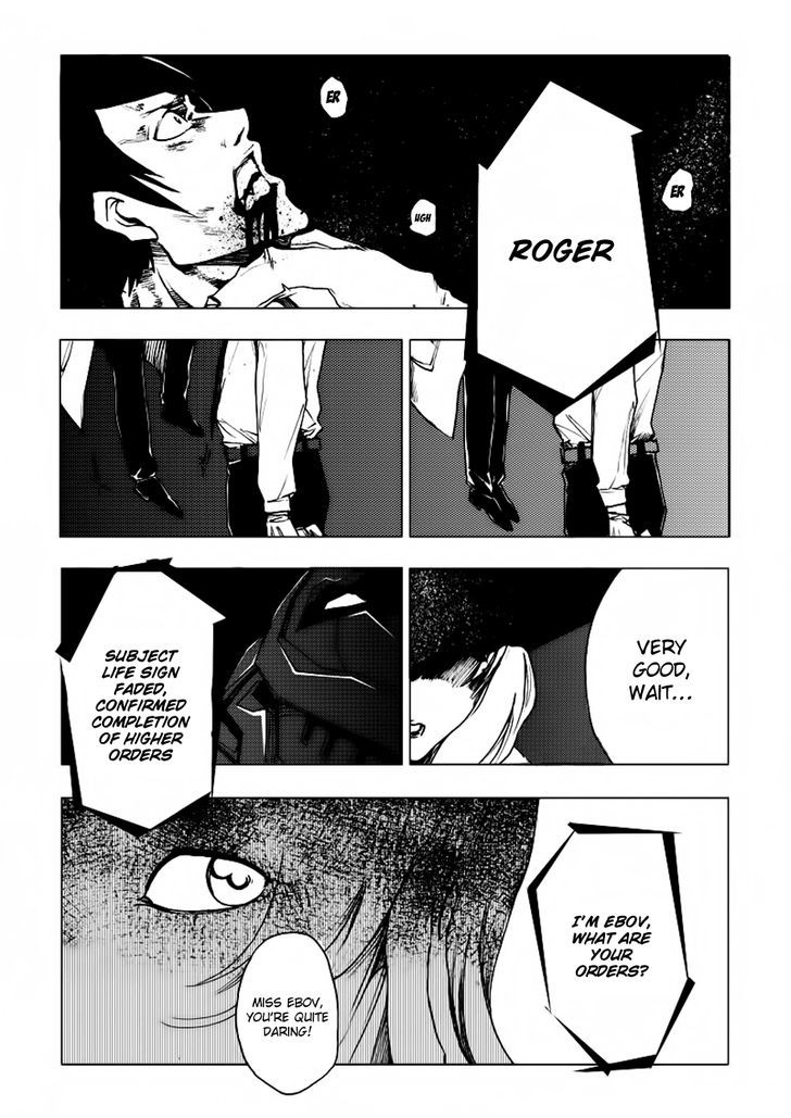 JUSAKA - Dr. Bloodsucker Chapter 5 page 18 - Chapter 5 : Caution