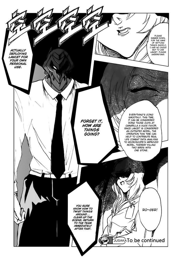 JUSAKA - Dr. Bloodsucker Chapter 5 page 19 - Chapter 5 : Caution