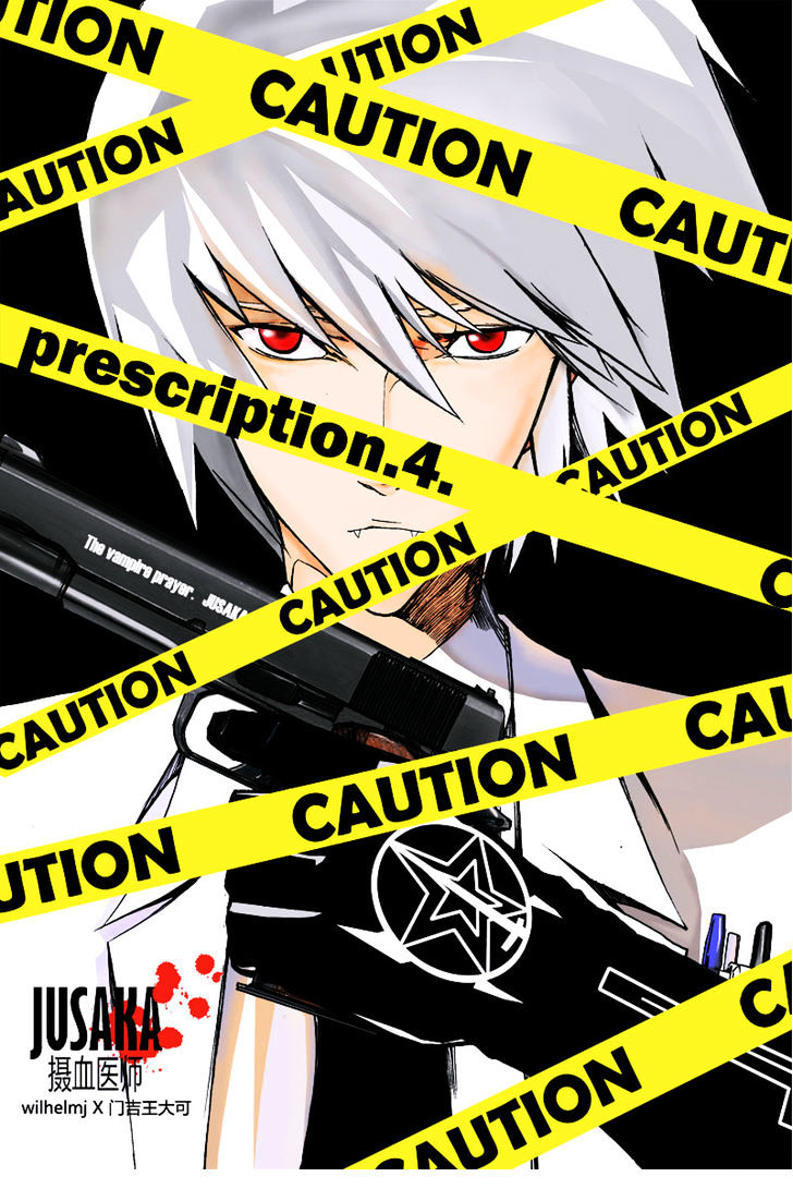 JUSAKA - Dr. Bloodsucker Chapter 5 page 3 - Chapter 5 : Caution