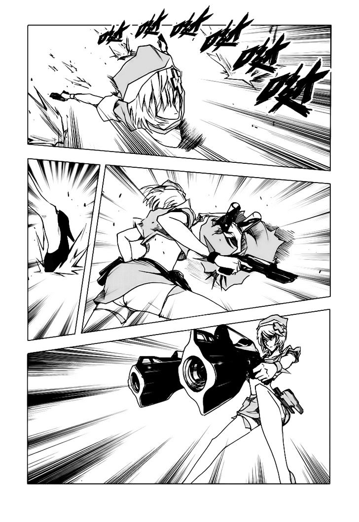 JUSAKA - Dr. Bloodsucker Chapter 5 page 4 - Chapter 5 : Caution