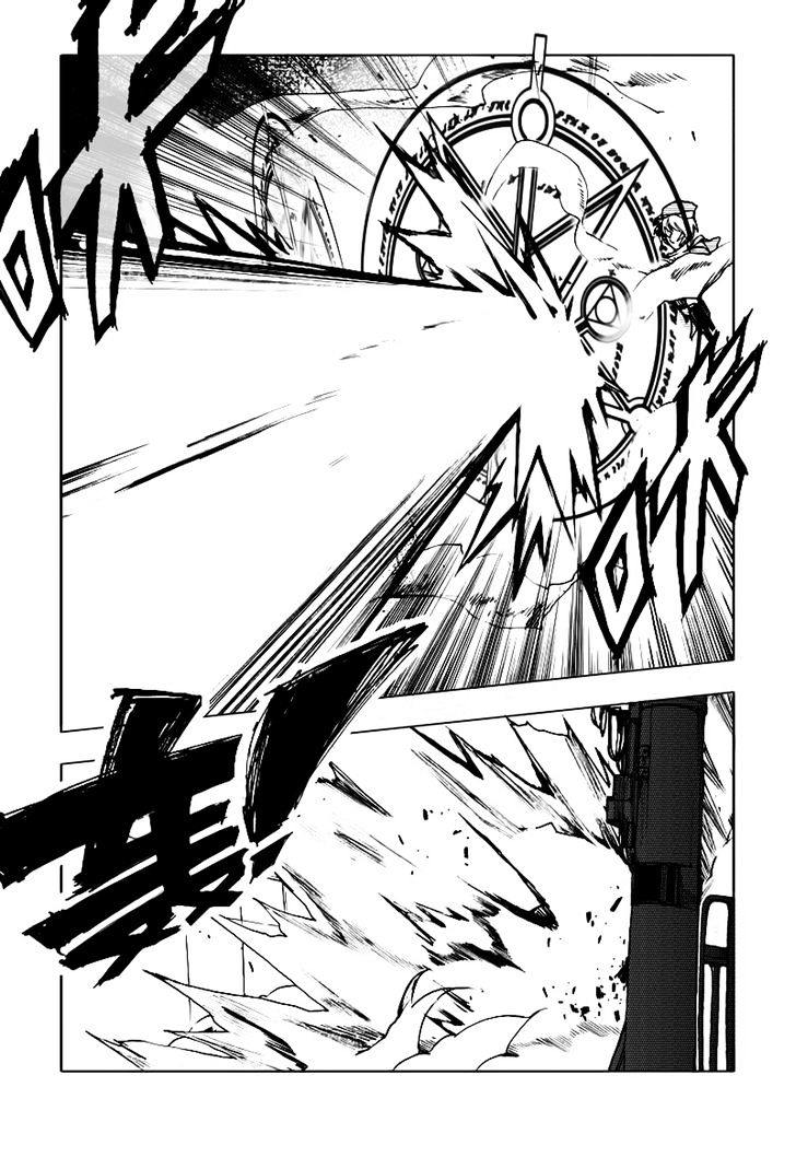JUSAKA - Dr. Bloodsucker Chapter 5 page 5 - Chapter 5 : Caution