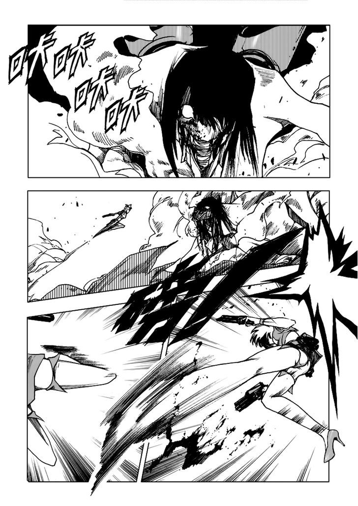 JUSAKA - Dr. Bloodsucker Chapter 5 page 7 - Chapter 5 : Caution