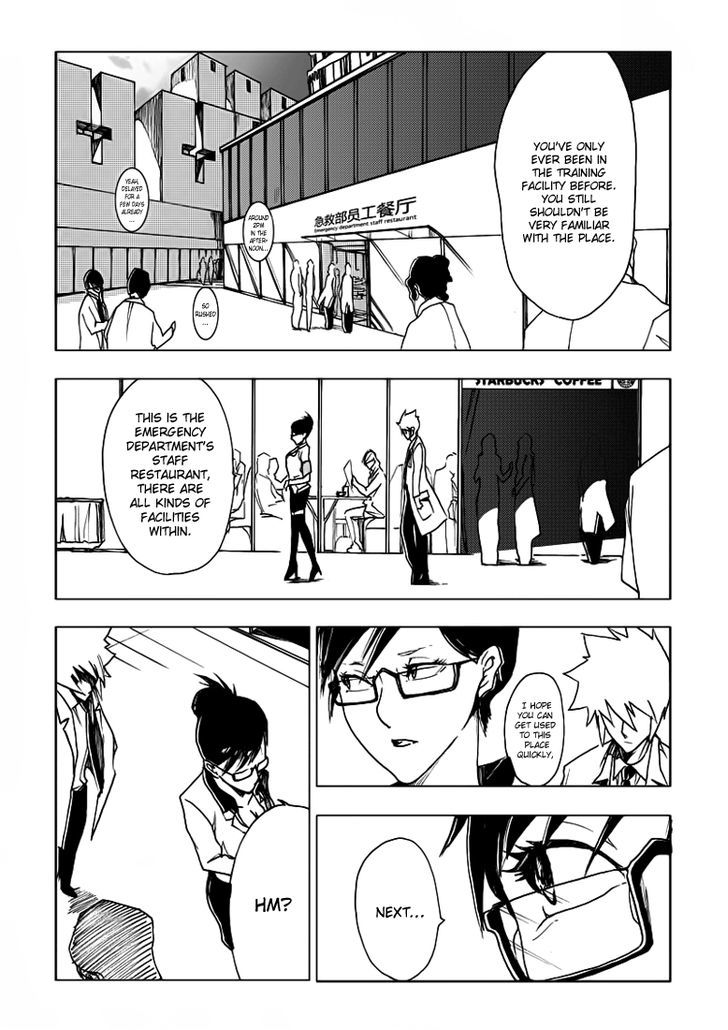 JUSAKA - Dr. Bloodsucker Chapter 6 page 10 - Chapter 6 : An Insignificant Giant