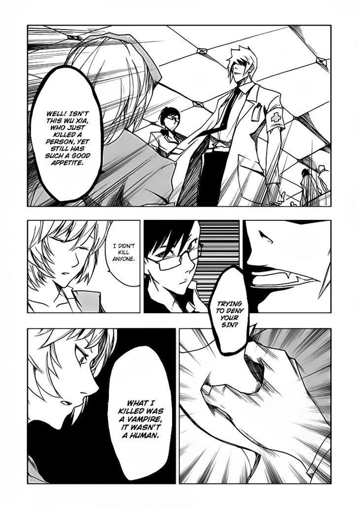JUSAKA - Dr. Bloodsucker Chapter 6 page 12 - Chapter 6 : An Insignificant Giant