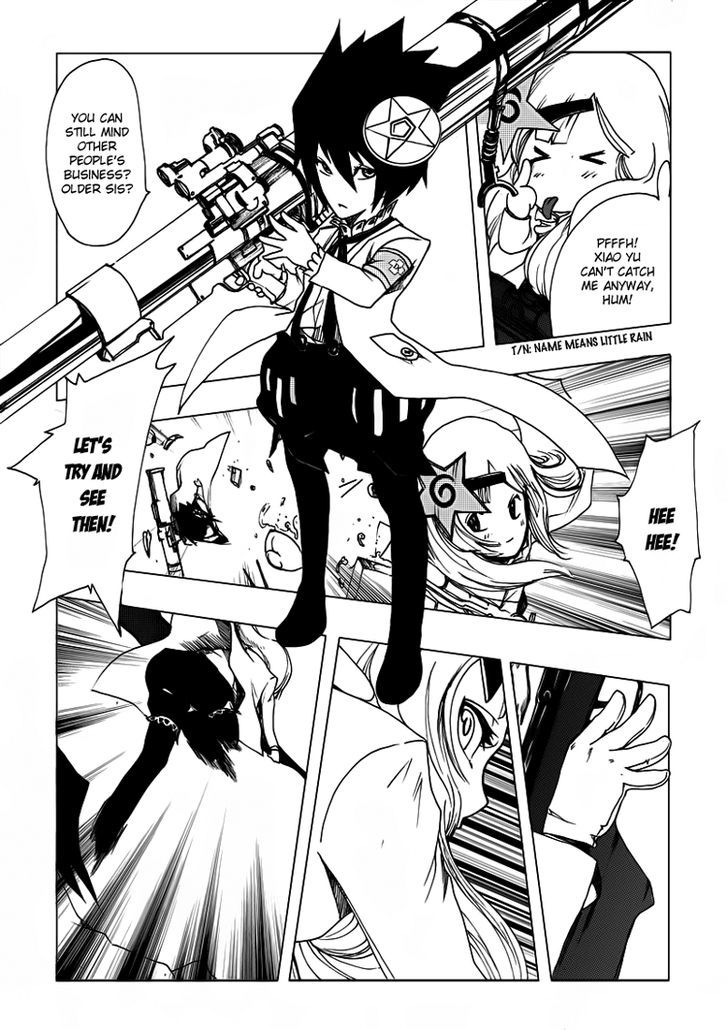 JUSAKA - Dr. Bloodsucker Chapter 6 page 16 - Chapter 6 : An Insignificant Giant