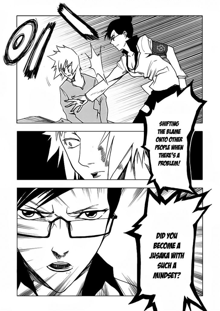 JUSAKA - Dr. Bloodsucker Chapter 6 page 6 - Chapter 6 : An Insignificant Giant