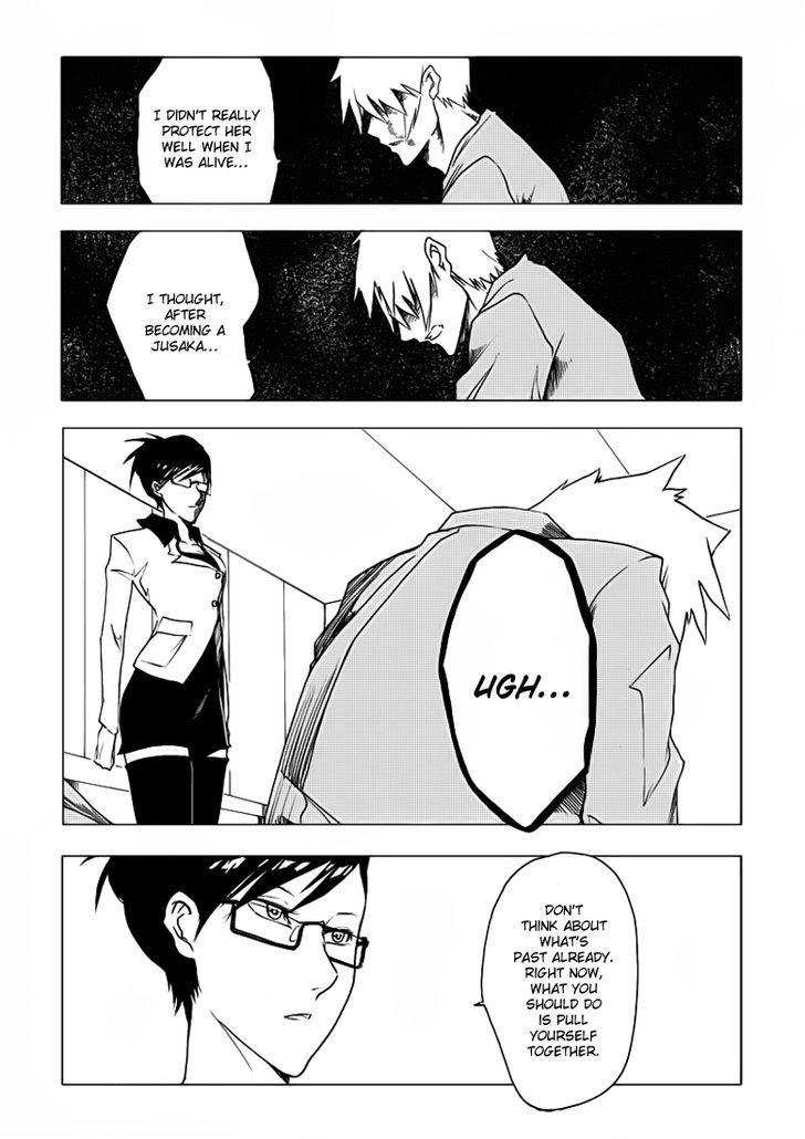 JUSAKA - Dr. Bloodsucker Chapter 6 page 7 - Chapter 6 : An Insignificant Giant