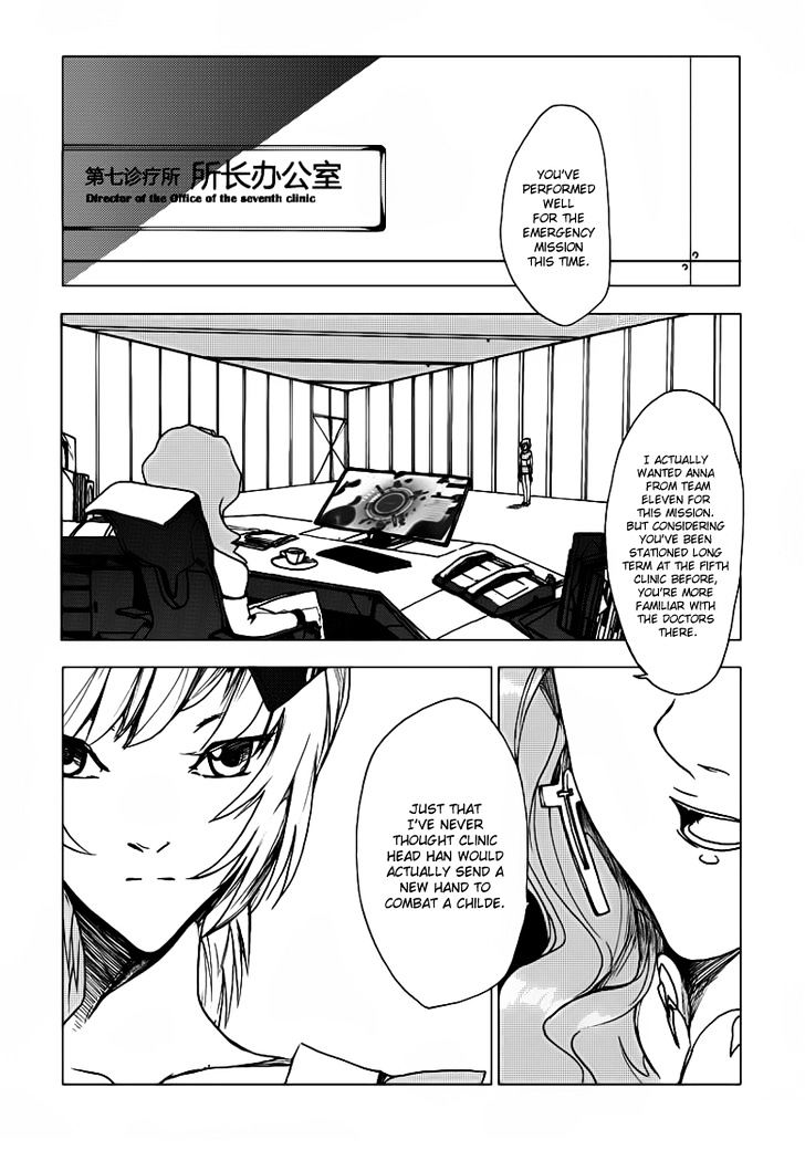 JUSAKA - Dr. Bloodsucker Chapter 6 page 8 - Chapter 6 : An Insignificant Giant