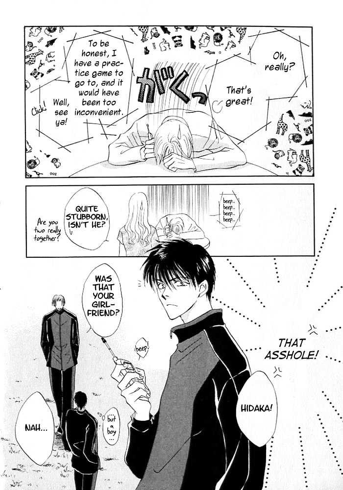 Just 20cm Away From You Chapter 2 page 11 - Chapter 2 : Only 0.5cm Away From You