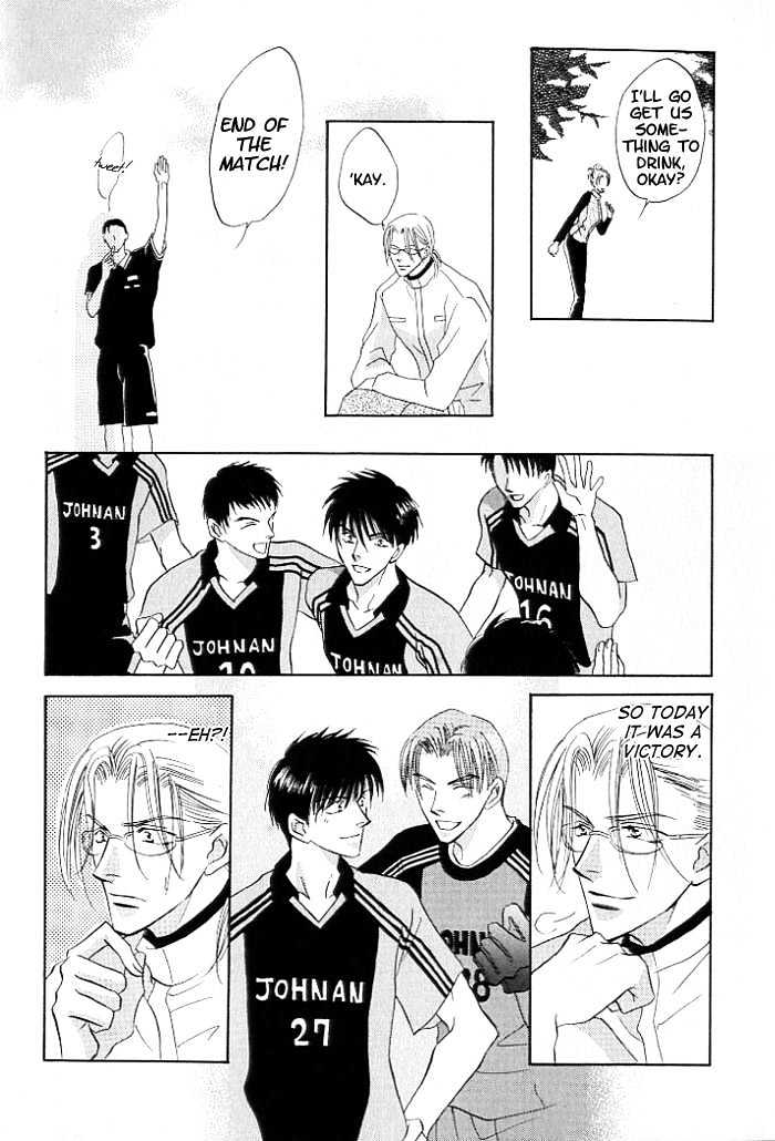 Just 20cm Away From You Chapter 2 page 19 - Chapter 2 : Only 0.5cm Away From You