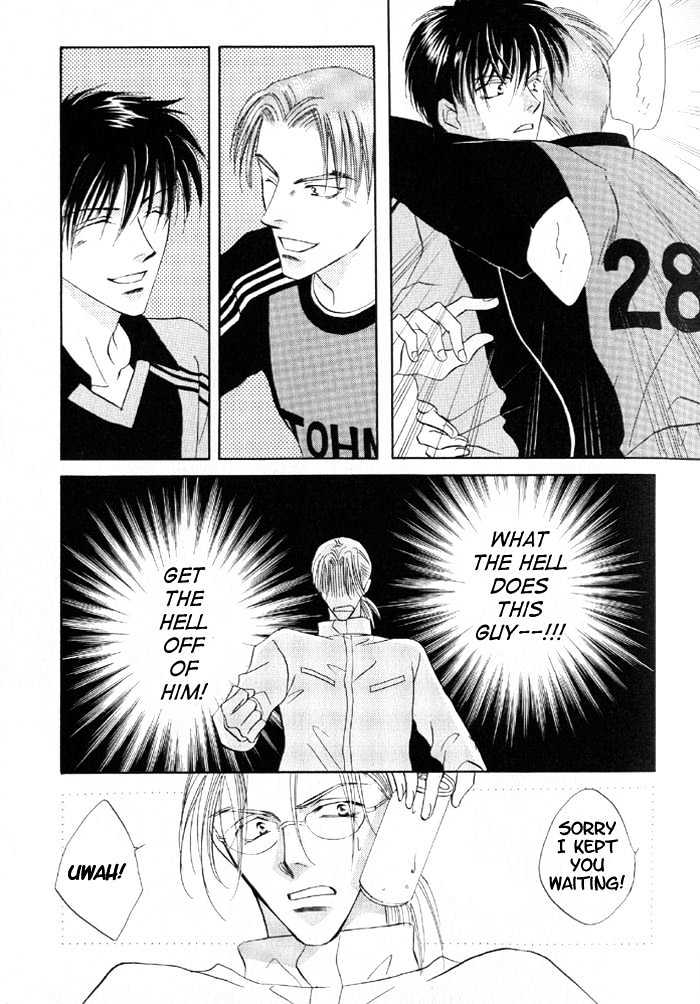 Just 20cm Away From You Chapter 2 page 20 - Chapter 2 : Only 0.5cm Away From You