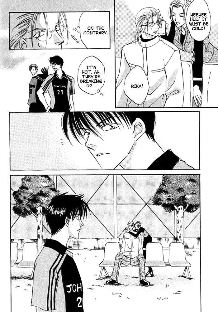 Just 20cm Away From You Chapter 2 page 21 - Chapter 2 : Only 0.5cm Away From You