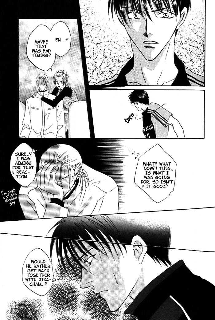 Just 20cm Away From You Chapter 2 page 22 - Chapter 2 : Only 0.5cm Away From You