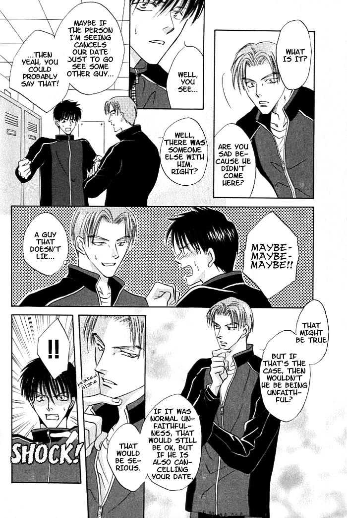 Just 20cm Away From You Chapter 2 page 23 - Chapter 2 : Only 0.5cm Away From You
