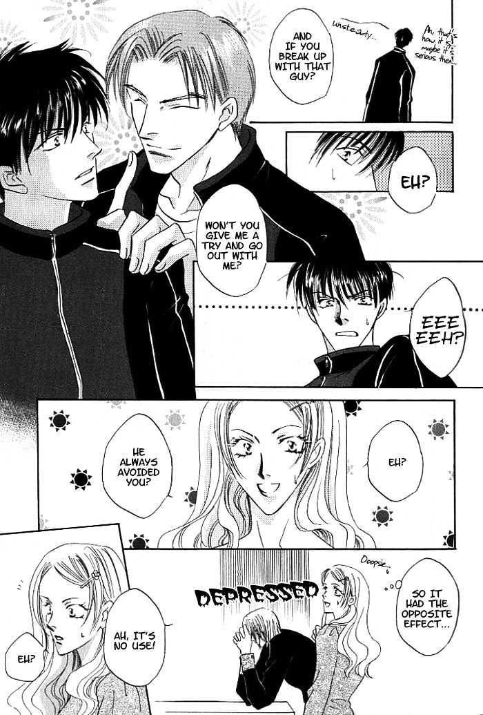 Just 20cm Away From You Chapter 2 page 24 - Chapter 2 : Only 0.5cm Away From You