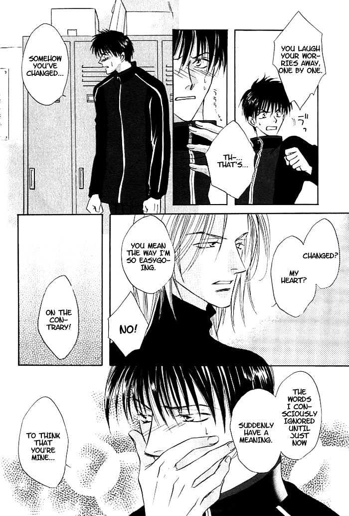 Just 20cm Away From You Chapter 2 page 29 - Chapter 2 : Only 0.5cm Away From You